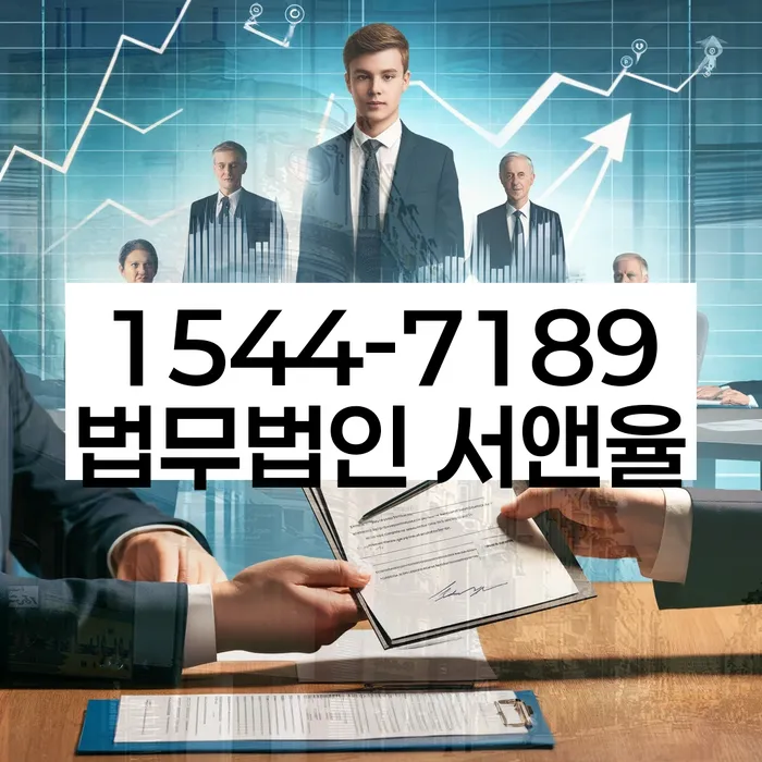 개인파산신청방법