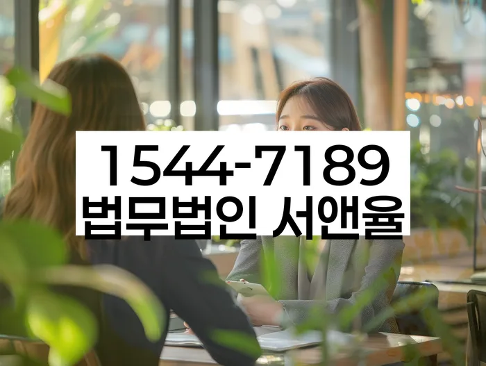 카드값 넉달 연체