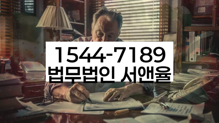 법원개인회생