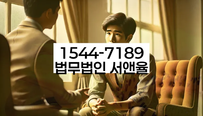 학자금대출 연체