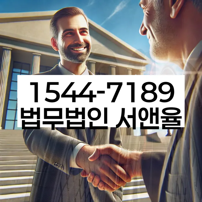 세금파산