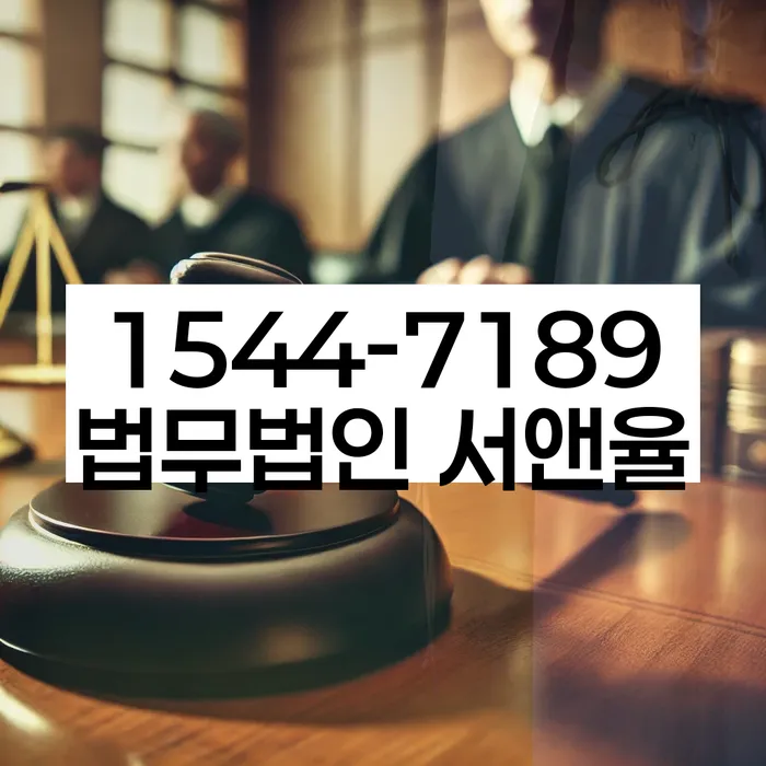 개인회생폐지후