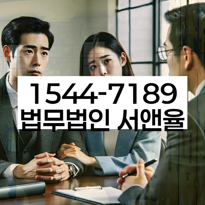 부산개인회생비용