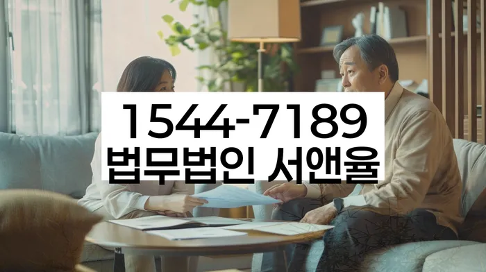 개인회생 기간