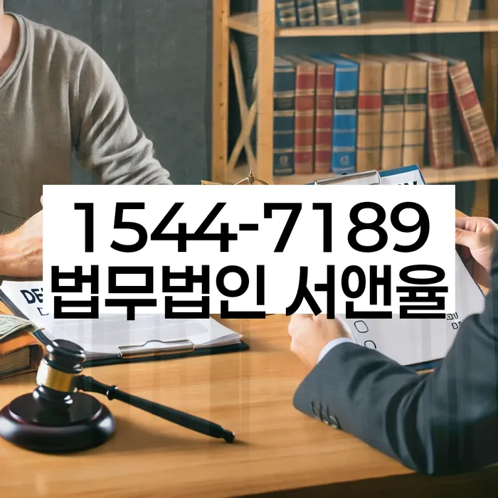 개인회생 면책 후 재신청