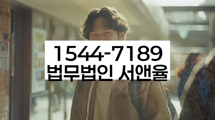 햇살론 연체 시