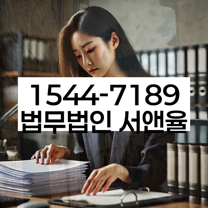 일용직개인회생