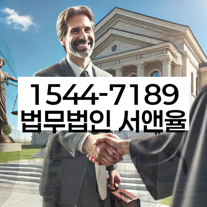 부산개인회생비용