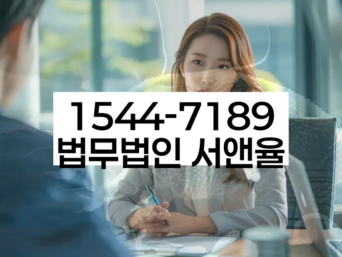 보험설계사대출 연체 시