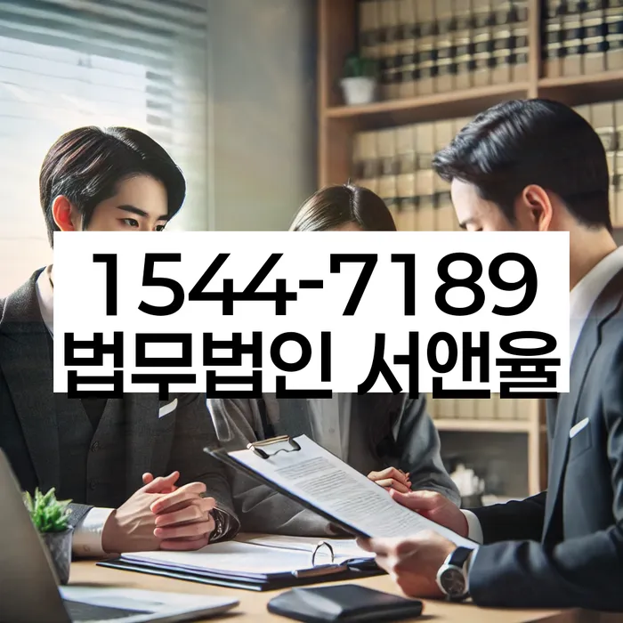 개인회생장기렌트카