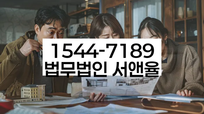 일용직개인회생