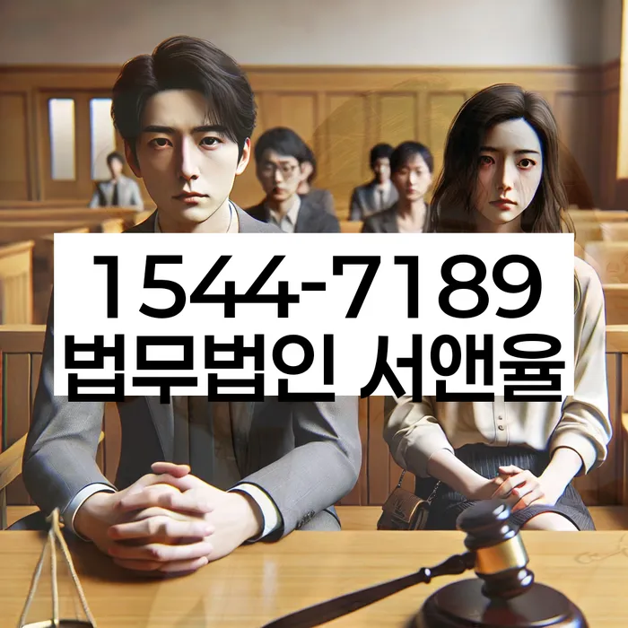 개인회생기각사유