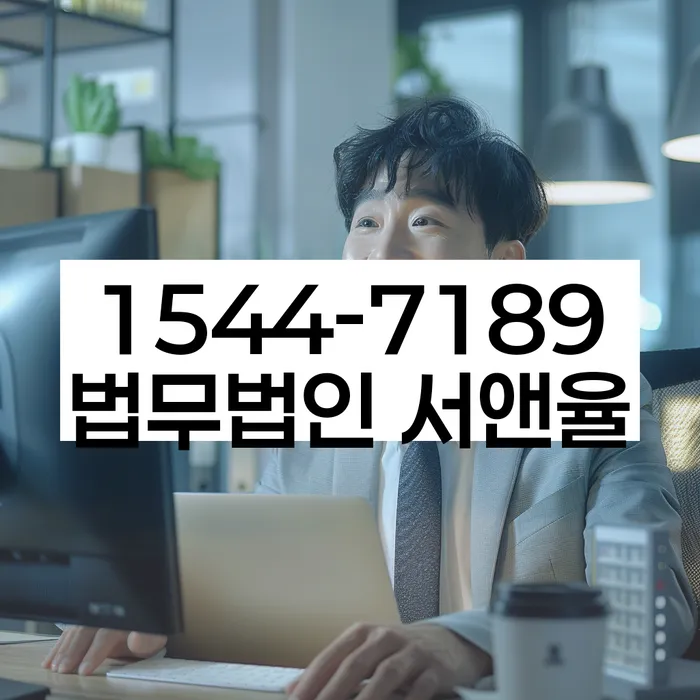 개인사업자개인회생