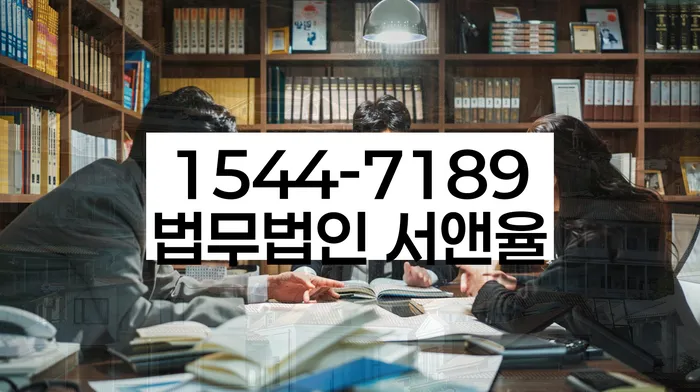 기대출추가대출 연체 시