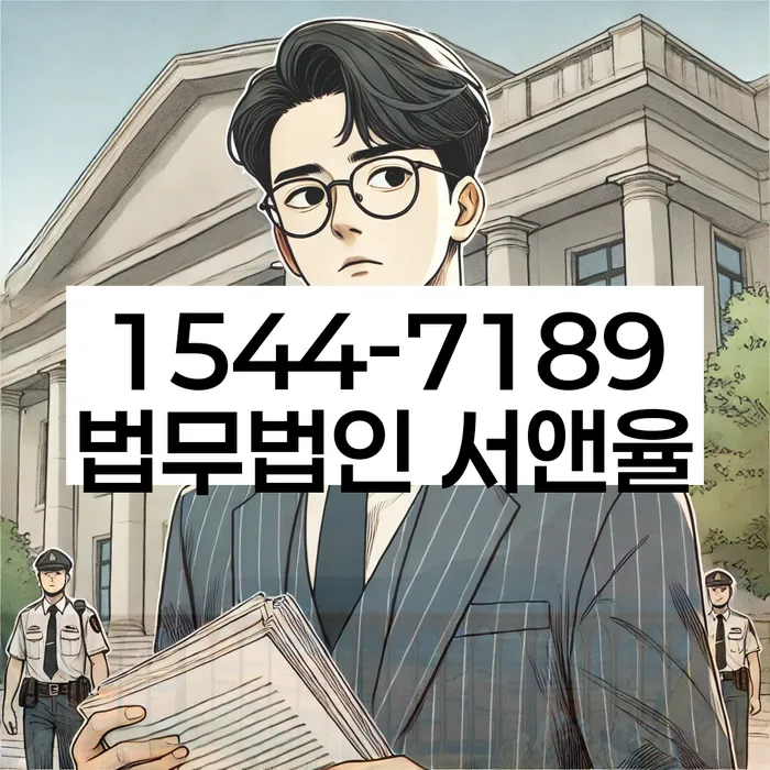 개인회생전문