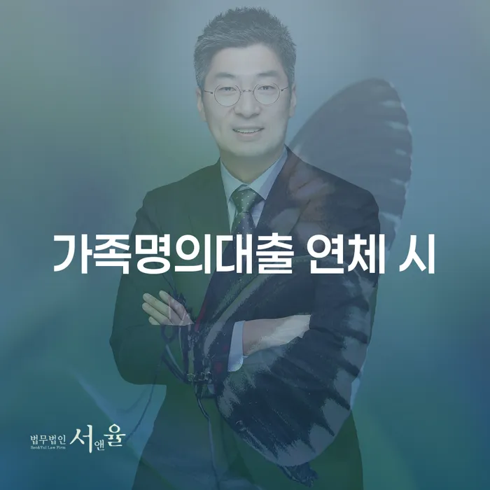 경기도 도박빚 개인회생 개인회생 최신정보