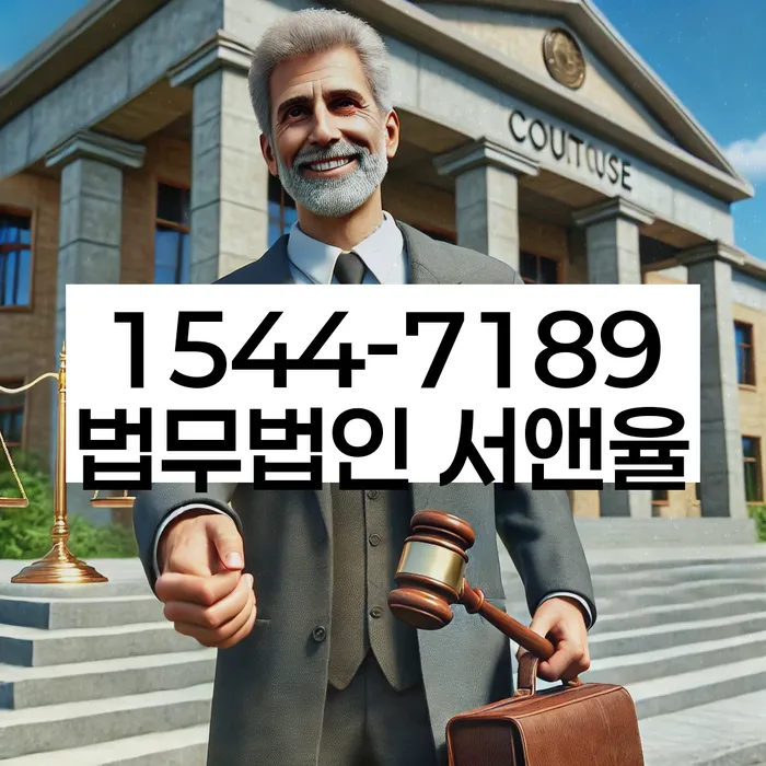 개인회생
