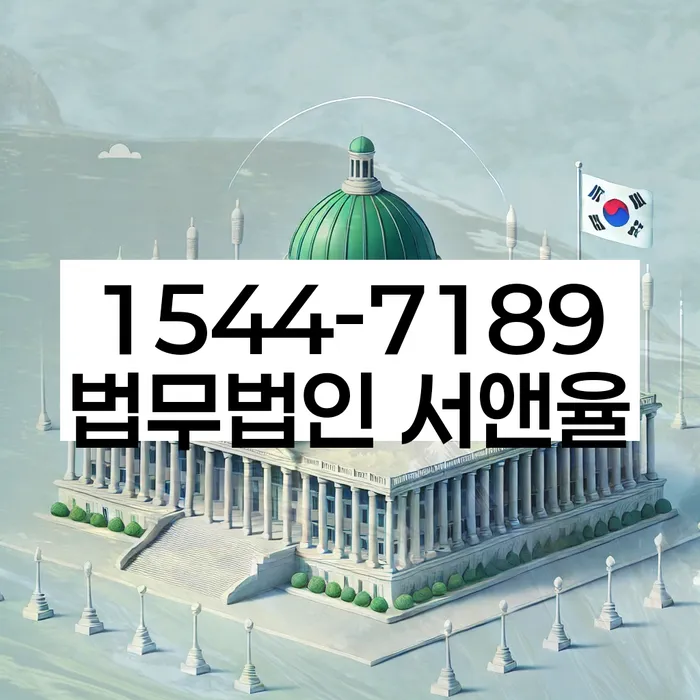 개인회생