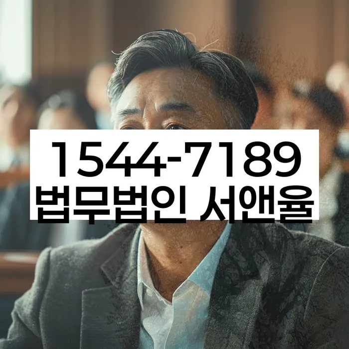 개인회생