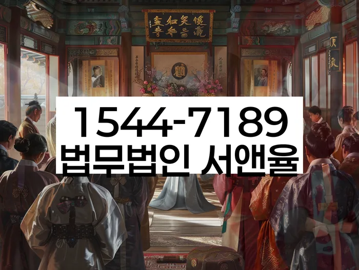개인회생
