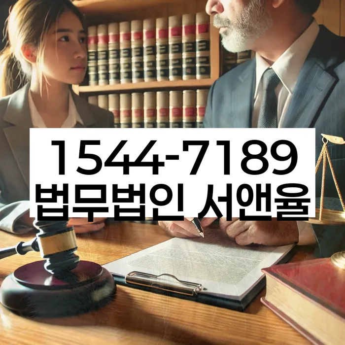 개인회생