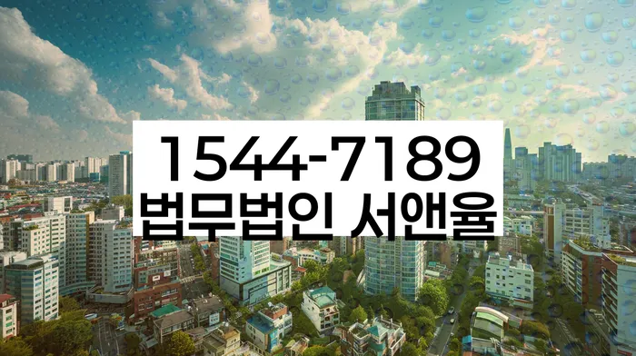 개인회생