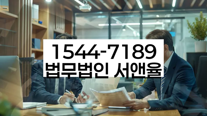 개인회생 재신청 소득 기준