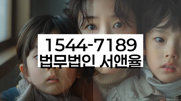 개인회생 신청서 작성 절차