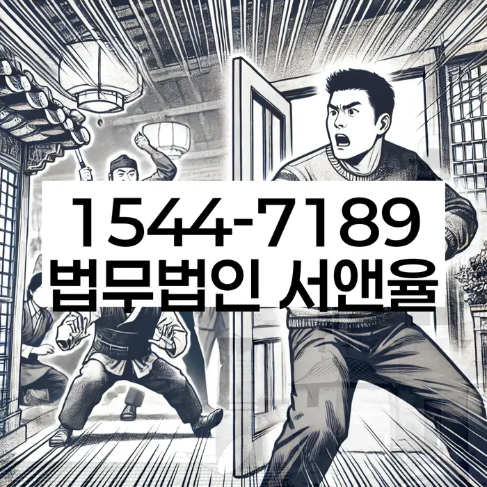 적절한 키워드