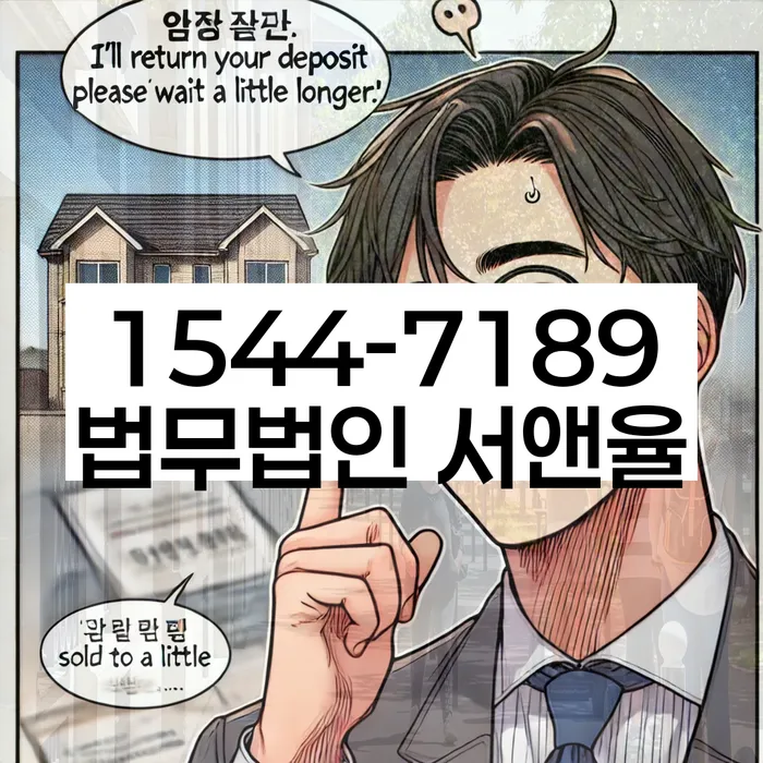 개인회생 변제금 관련 판례