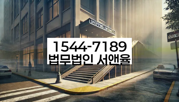 개인회생 파산 후 채무 해결