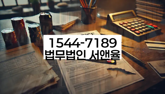 개인회생 변제금