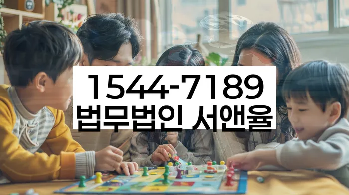 개인회생 후 재산 관리