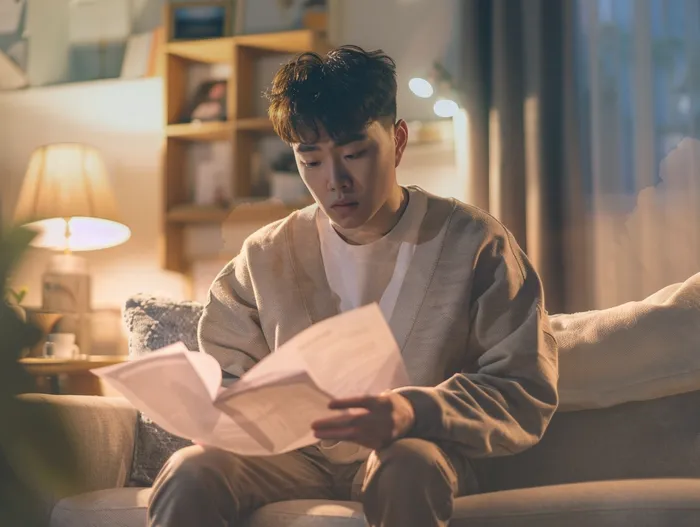 재정 계획