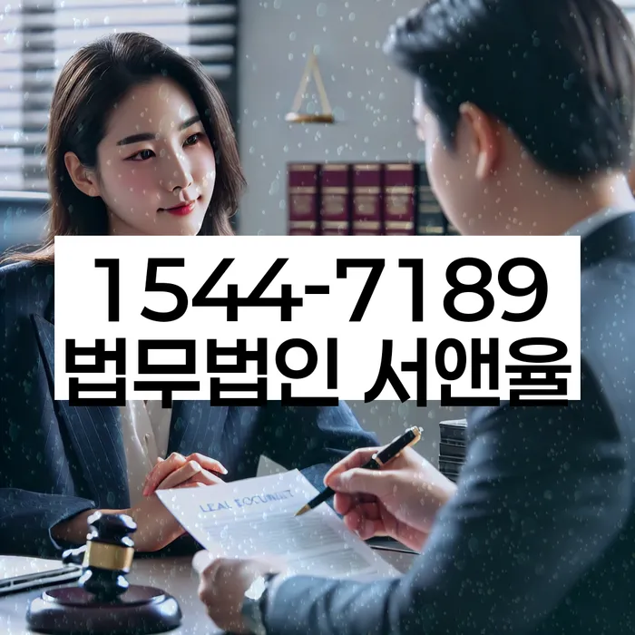 개인회생 면책 후 재기 방법