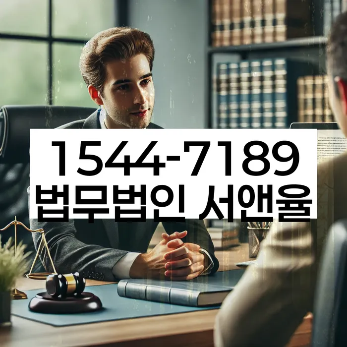 자양동 개인회생 절차