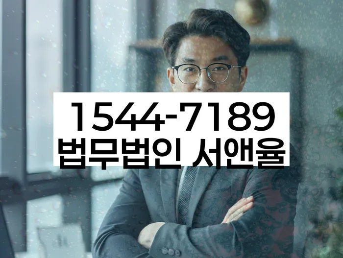 진주시 개인회생