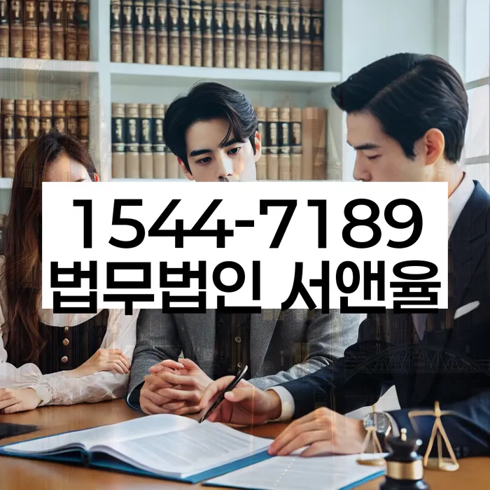 안동시 개인회생 절차