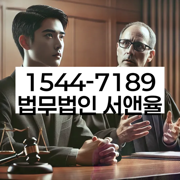 부천시개인회생파산 사례