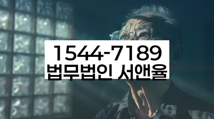 여주시 개인회생