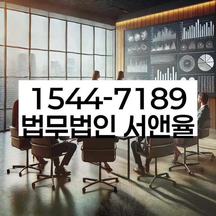 주식대출 1억원이상 개인회생