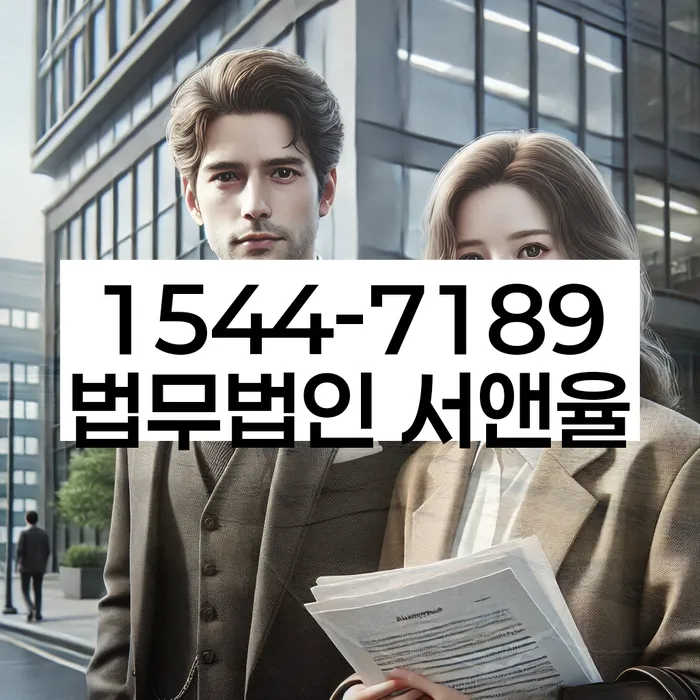 삼선동 개인회생