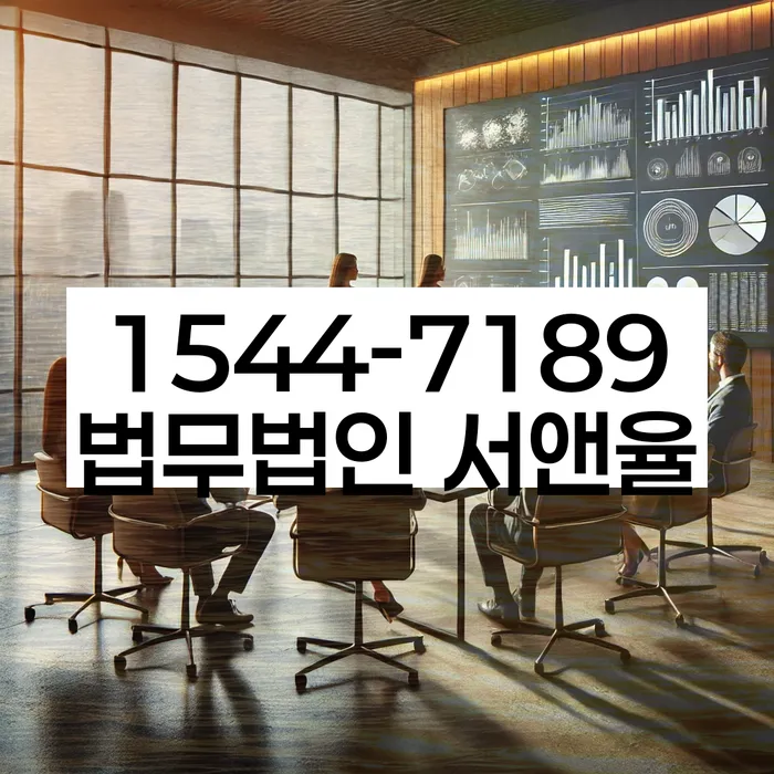 대구 동구 신무동 개인회생
