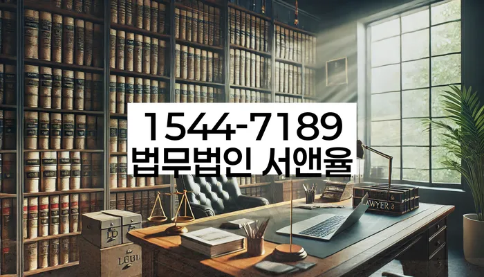 채무 해결 방법