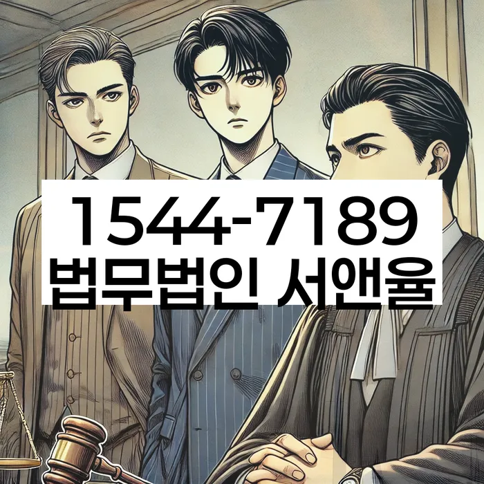 경주시 개인회생