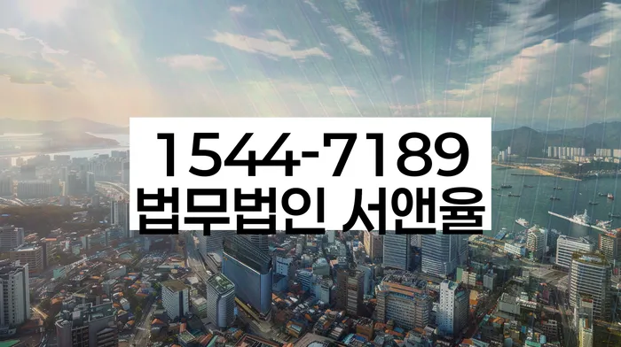 채권추심회사의 역할